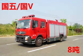 國(guó)五東風(fēng)天錦7噸水罐消防車(chē)圖片